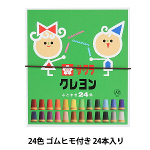  wN 24F Sqt LY24Rx SAKURA TNNpX