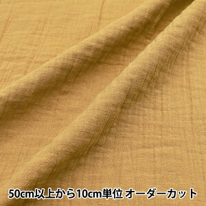 y5z n wRbglWK[[ n }X^[h CLWG-MUSx