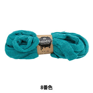 H~ю wnfB 8ԐF x DMC fB[GV[