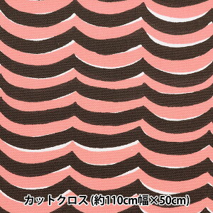 n wkippis (LbsX) IbNX JbgNX 110×50cm ˂ sN KPOK-68Cx