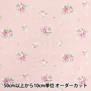 y5z n wV[eBO ԕ sN 829913-Ex YUWA L֏X