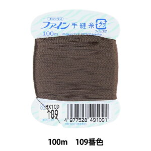 D wt@CD100m 109ԐFx Fujix tWbNX