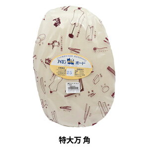 �A�C������ �w���喜 �p�x