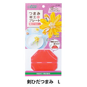 `[t^ w܂ݍ׍Hv[g Ђ܂ L 57-465x Clover No[