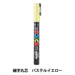 �}�[�J�[�y�� �w�|�X�J �׎��ېc �p�X�e���C�G���[ PC3MP.2�x uni ���j MITSUBISHI �O�H���M