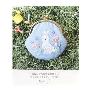 hイLbg wchicchi̓hJLbg ܌ ԂƗVԂ PHC-120-1x Piece s[X