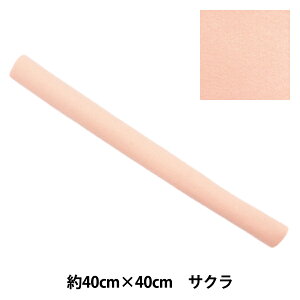 tFg w炩E[tFg 40p 2mm 21ԐF TN YWF40-21x