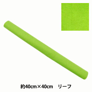 tFg w炩E[tFg 40p 2mm 57ԐF [t YWF40-57x