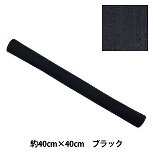 tFg w炩E[tFg 40p 2mm 99ԐF ubN YWF40-99x