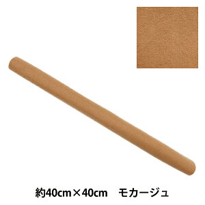 tFg w炩E[tFg 40p 2mm 14ԐF J[W YWF40-14x