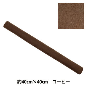 tFg w炩E[tFg 40p 2mm 18ԐF R[q[ YWF40-18x