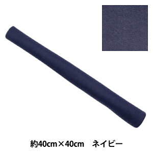 tFg w炩E[tFg 40p 2mm 89ԐF lCr[ YWF40-89x