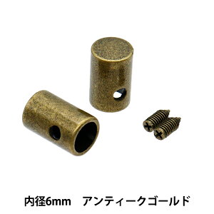 | wR[hLbv 6mm 2 AeB[NS[h AG1200x MARCHENART wA[g