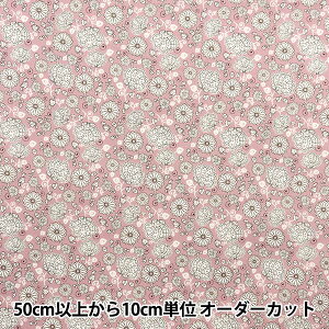 y5z n wu[h ԕ sN KTS7055-Ax COTTON KOBAYASHI Rbg΂₵ ё@