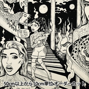 y5z n wUSARbg V[`O ALEXANDER HENRY creature feature! 8909-CR-1x