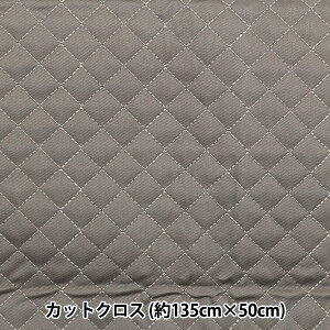 ���n �w�����������͂��� �������c�C���L���g�J�b�g�N���X ��135cm×50cm �A�b�V���O���[ CQPL-TWTC-ASH�x