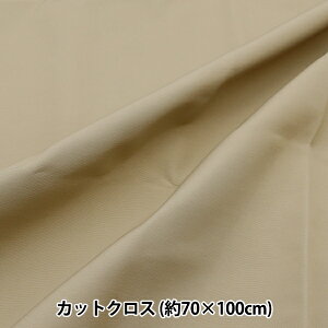 n w}Ep OO JbgNX 70cm×100cm Cgx[W C-7309-1x