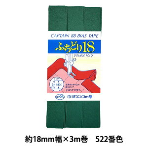 oCAXe[v wCP26-522 ӂǂ18x CAPTAIN88 Lve