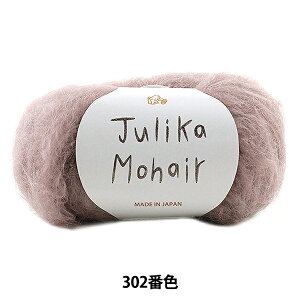 H~ю wJulika Mohair (J w) 302ԐFx Puppy ps[