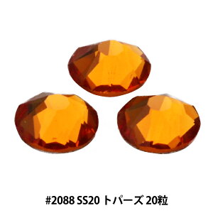 XtXL[ w#2088 XIRIUS Flat Back No-Hotfix gp[Y SS20 20x