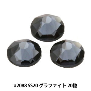 XtXL[ w#2088 XIRIUS Flat Back No-Hotfix Ot@Cg SS20 20x