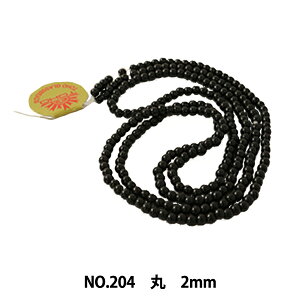 r[Y wp[r[Y  2mm No.204x TOHO BEADS g[z[r[Y
