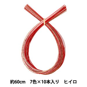  wJ[A\[g 70{Zbg 60cm F PHC-100-2x