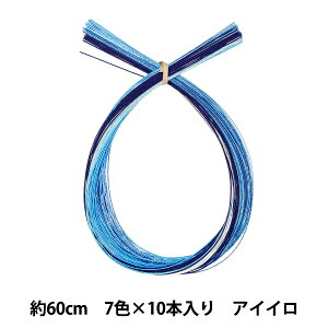  wJ[A\[g 70{Zbg 60cm F PHC-100-2x