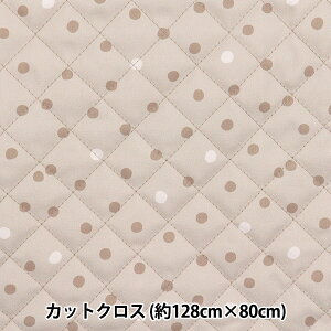 n w͂RۖhL|GXeLg JbgNX 128cm×80cm hbg x[W CQHP-SC-DO-BEx