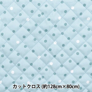 生地 『すごく水をはじく抗菌防臭超撥水ポリエステルキルト カットクロス 約128cm×80cm ドット ブルー CQHP-SC-DO-BL』