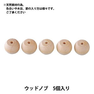 g[yCgޗ wEbhmu25 5 SK-00872x