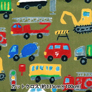 n w͂RۖhL|GXe JbgNX 135cm×100cm N O[ C-HP-SC-CR-GRx