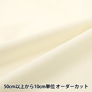 y5z n w60E[gsJ It ND016-000x