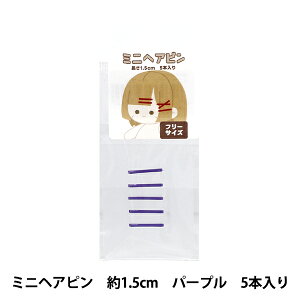 �ʂ�����ݕ� �w�~�j�w�A�s�� �p�[�v�� MHP15-PP�x