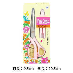 |͂ wFine Cross t@CNX VU[Y CP-1000 20.5cm sNx jbPn