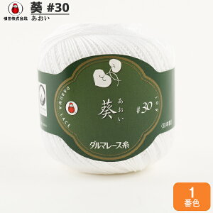 [X w #30 25g 1 () ԐFx DARUMA _} c