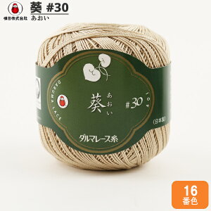 [X w #30 25g 16ԐFx DARUMA _} c