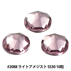 XtXL[ w#2088 XIRIUS Flat Back No-Hotfix CgAWXg SS30 10x