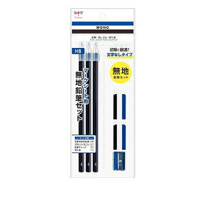M wm}[NV[gpnMZbg PCC-611x Tombow g{M