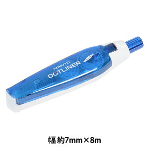 文房具 『コクヨ ドットライナーノック 青 本体 強粘着 タ-DM480-07NB』