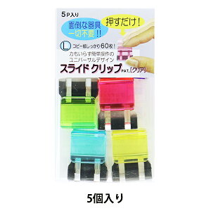 [ wXChNbvL NA 5 ~bNXx