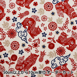 y5z n wu[h g^ AP42809-3Ax