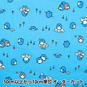 y5z n wV[`O gAj}[h yM AP45104-2Dx