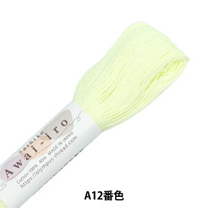 hイ whq Sashiko Awai-iro A12ԐF CCG[x Olympus IpX