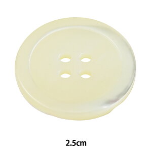 {^ wVF{^ l 2.5cm ST17x