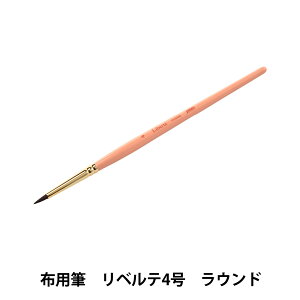 GM wzpM xe 4 Ehx Pebeo yxI