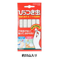 接着剤 『コクヨ プリットひっつき虫 タ-380』