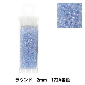 �r�[�Y �w�v�`�P�[�X�r�[�Y ���E���h 2mm 172A�ԐF�x