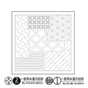 hイz whq ԂӂzpbN 킹͗l ㎆  H-1145x Olympus IpX