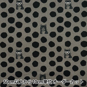 �y����5����z ���n �wechino (�G�`�m) NekoNoe CAT �Ȗ��L�����o�X �O���[ EYX-91000-100E�x KOKKA �R�b�J